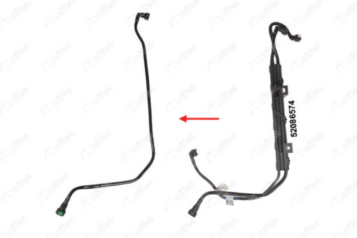 Yakıt Borusu Braket Harıç Ok Ile Gösterılen Hortum Fıat Fıorıno Kombı Van 225 1.3 Mtj - 51856583-51888457-51976033-52086574