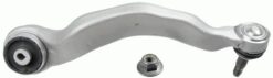 Salıncak On Sag Alt Bmw G30 G32 G11 G12 - 31106861158