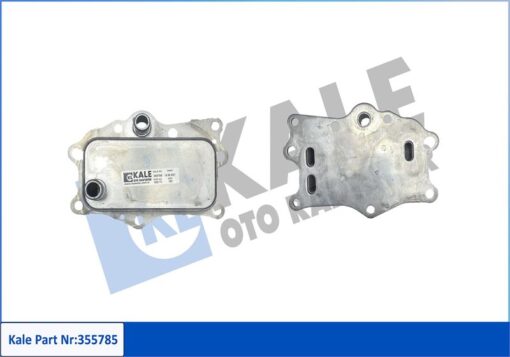 Motor Yağ Soğutucu Chevrolet Capt5a-cruze-orlando-opel Antara-vauxhall Antara Yağ Soğutucu Soğutucu - 25192111-4818024-4820862-96868256