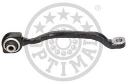 Salıncak On Sag Alt Mercedes E-class W212 S212 - A2123304000
