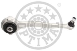 Salıncak On Sag Alt Mercedes W204 S204 C204 C207 R172 - A2043308811