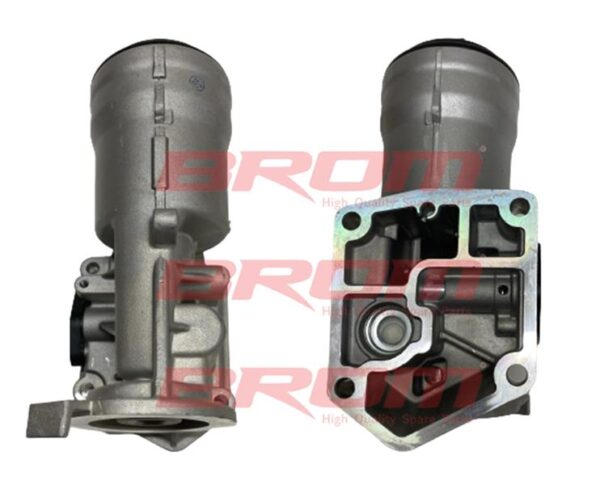 Yağ Soğutucu Komple Kapak Uzerınde Transporter T5 1.9tdı Axb Axc Caddy 1.9tdı Bjb - 045115389K