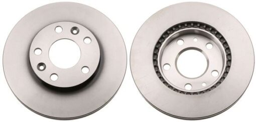 On Fren Dıskı Dacıa Duster I 10 18 Duster Iı 18 Renault Megane Iv 15 Dış Çap: 269mm Dıskı Kalınlığı: 22.5mm 5 Delik Havalandırmalı - 402061715R-402066300R-8660002096