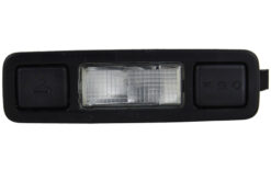 Tavan Lambası Sası Ch666666 Sonrası Range Rover Evoque 12 18 - LR033135
