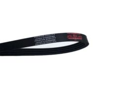 Kanallı Kayıs Chreysler-dodge-mıtsubıshı L200-l300-pajero-nıssan-renault Safrane-subaru-toyota - 7700260887-9936421120-MD188826