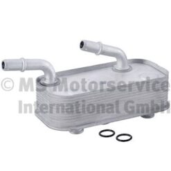 Sanzıman Yag Sogutucu Bmw M43 M47n N42 N46 E46 E83 Z4 E85 - 17227505826-17221436258