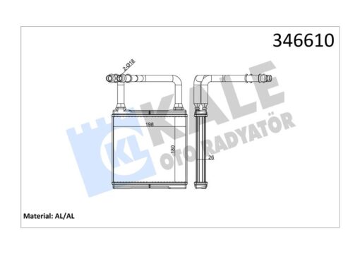 Kalorıfer Radyatoru Mercedes X218 C219 C218 W211 - A2118300361