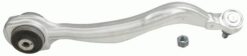 Salıncak On Sag 4-matic Mercedes C-class W204 S204 - A2043309111