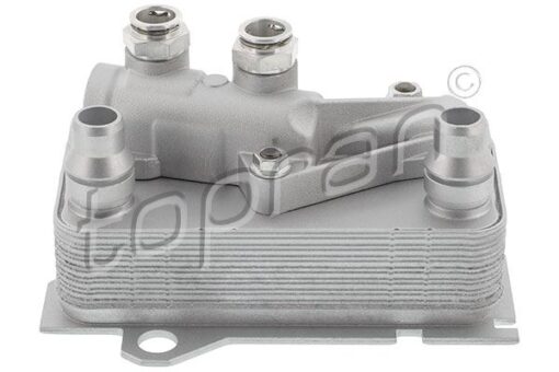 Sanzıman Yag Sogutucusu Mercedes W205 S205 C205 W213 W222 - A0995001900