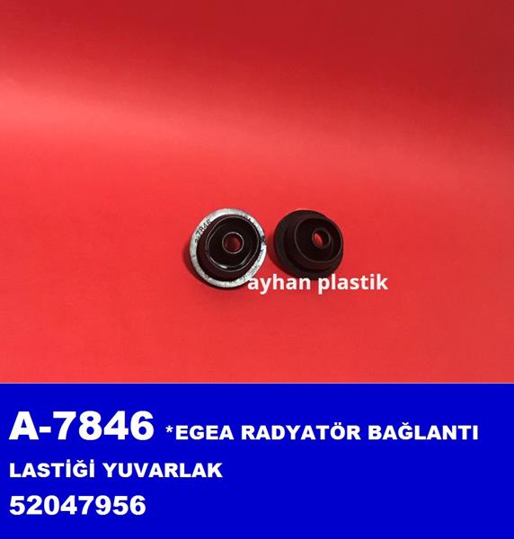 980672695