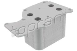 Motor Yag Sogutucu Bmw B47 F10 F20 F30 F32 G01 G02 G31 F15 F25 F26 - 11428574005-11428585625