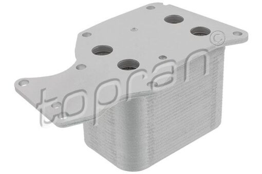 Motor Yag Sogutucu Bmw B47 F10 F20 F30 F32 G01 G02 G31 F15 F25 F26 - 11428574005-11428585625