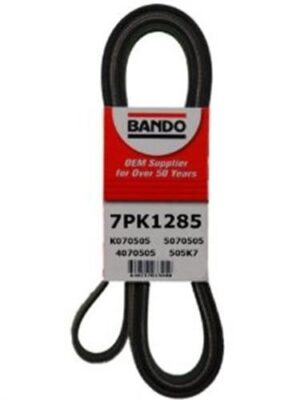 Kanallı Kayış Vw Transporter 2.8 Vr6 00-03 -honda Cıvıc 2.0 Type R 16v 01-05 - Nıssan 7pk1280 - 1195060U05-31110PRA013-022145933F