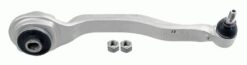 Salıncak On Sag Alt Mercedes W211 S211 C219 R230 - A2113305011