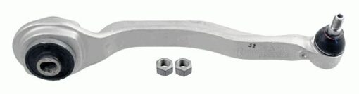 Salıncak On Sag Alt Mercedes W211 S211 C219 R230 - A2113305011