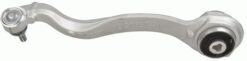 Salıncak On Sol Alt Mercedes E-class W212 S212 - A2123302711