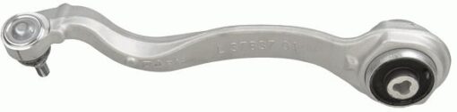 Salıncak On Sol Alt Mercedes E-class W212 S212 - A2123302711