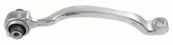 Salıncak On Sag Alt Mercedes E-class W212 S212 - A2123304000