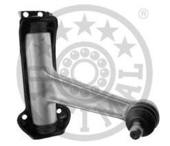 Salıncak On Sag Ust Mercedes S-class W140 93 98 - A1403307707