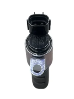 Toyota Valf Kontrol Yağ Corolla 07-25 (üstten Giriş) - 15330-47020