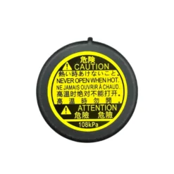 Toyota Kapak Depo Su Yedek Corolla 07-22/auris 07-20/ Avensis 03-20/hılux 07-23/yaris 07-20/c-hr 16 - 16475-28120