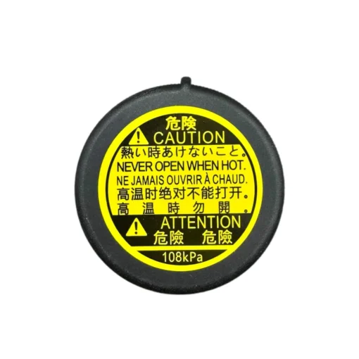 Toyota Kapak Depo Su Yedek Corolla 07-22/auris 07-20/ Avensis 03-20/hılux 07-23/yaris 07-20/c-hr 16 - 16475-28120