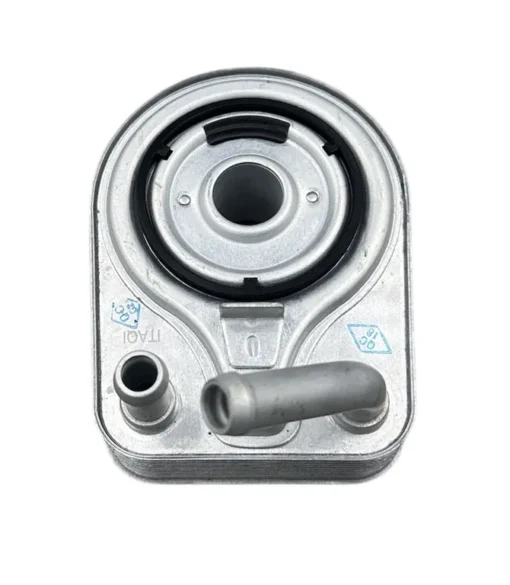 Hyundaı Soğutucu Yağ İ30 1,6 13-16/kona 1,6 17-21/ceed 1,6 13-16/tucson 1,6 Gdı Dohc 15-20/sportage - 26410-2B740