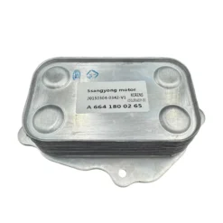 Ssangyong Soğutucu Yağ Actyon 06-12/kyron 06-12/rexton 06-12 - 66418-00265