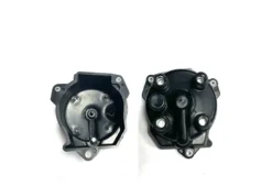 Nıssan Kapak Distribütör Terrano 2.4 93-96 - 22162-0M300 (YD-251)