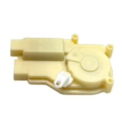 Honda Otomatik Merkezi Kilit Bagaj Jazz 02-07/city 03-05 - 74896-SAA-003