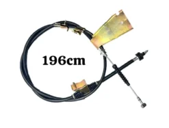 Isuzu Tel Fren El D-max 4x2 04-12 Arka Sol - 89800-70081