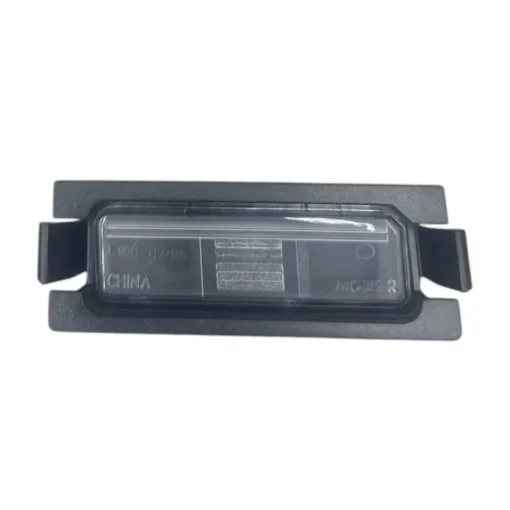 Hyundaı Lamba Plaka İ30 11-14/ceed 11-14/rio 11-14 Sağ - 92502-4X000
