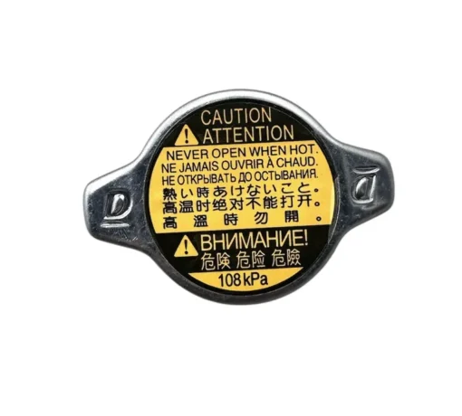 Toyota Kapak Radyatör Corolla 92-20/auris 92-20/yaris 92-20/avensis 92-20/rav4 92-20 (0.9 Bar) - 16401-31480 (0.9)
