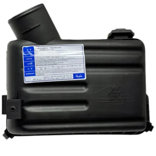 Hyundaı Kutu Hava Filtre Elantra 01-07 (komple) - 28111-2D000