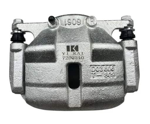 Nıssan Kaliper Fren Qashqai 14-20/x-trail 14-20 Ön Sağ - 41001-4EA0A-ÖN