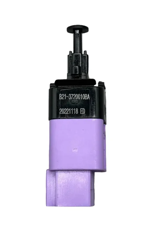 Chery Müşür Fren Tiggo 7 Pro/tiggo 8 Pro/omoda 5 22-24/jaecoo 7 24-26 - UNI-25908