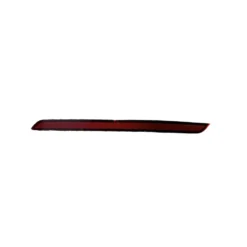 Volkswagen Reflektör Tampon Passat B8.5 19-22 Sol - 3G0945105C
