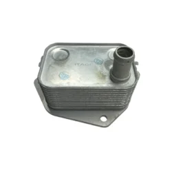 Hyundaı Soğutucu Yağ Accent Era Dizel 10-12/accent Bluedizel 12-17/elantra Dizel 12-17/getz Dizel 1 - 26410-2A300