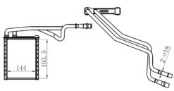 Kalorıfer Radyatoru Brazing Courıer 14 Ecosport 1.6tdcı 13 17 B-max 1.0 Ecoboost 1.5 1.6tdcı 12 15 - AV11 18B539 AA-AV11 18B539 CA-