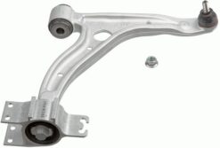 Salıncak On Sag Alt Mercedes W176 W246 C117 X156 - A2463304800