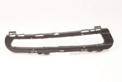 Gündüz Far Çerçeve Braketı Sağ Mondeo 08 - S7115266AE-1716884
