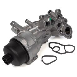 Yag Sogutucu Komple Grandland-p207-p308-p508 P3008 P5008 Rcz Ds3 Ds4 Ds5 C3 Iıı C4 C5 1.6 16v Thp Ep6cdt Ep6cdt Nını R60 R61 - V864374580-1103.P7-1103.S8