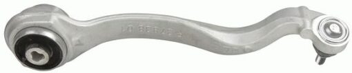 Salıncak On Sag Alt Mercedes E-class W212 S212 - A2123302811