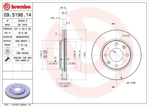 Ön Fren Aynası P106 I-ıı 91-02 206 98 306 93-01 Saxo 96-03 Xsara 97-00 247.5x20.4x4dlxhavalı - 4246.A7-4246.94-4249.96-95661747