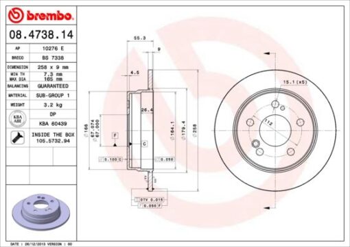 Fren Dıskı Arka Mercedes W201 W202 W124 C124 - A2014231212