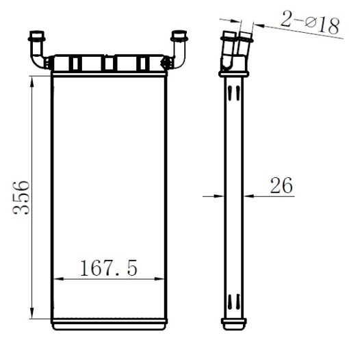Kalorıfer Radyatoru Brazing Mercedes Sprınter B906 . Vw Crafter 30-35-50 - A0038358901-2E0819017C