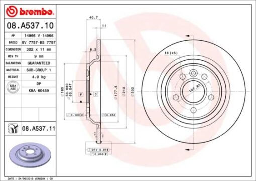 Arka Fren Aynası Volvo S60-v60-s80 10- V70 08- Xc70 07- 302cm X11x5dl Dolu - 30769059-31471746