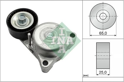 Kayıs Gergı Rulmanı Mercedes C218 W212 W221 W222 W166 W463 X218 Kutuklu - A2782000570