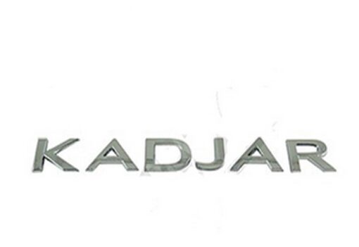 Arka Yazı Monogram Kadjar Kadjar - 908924449R