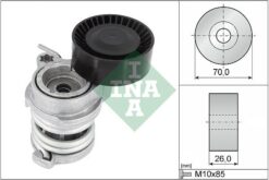 Kayıs Gergı Rulmanı Bmw E81 E82 E87 E88 E46 E90 E91 E92 E93 E60 E84 E83 E85 Kutuklu - 11287524267